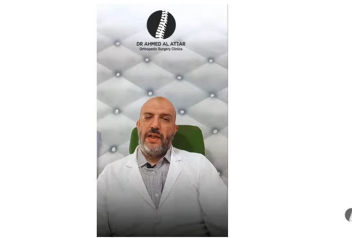 ضيق القناة العصبية في الفقرات القطنية