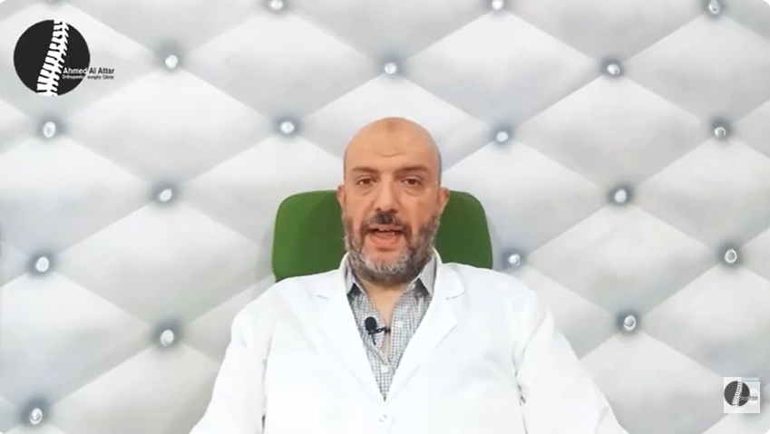 سمكرة الكاحل بالتفصيل للدكتور احمد العطار