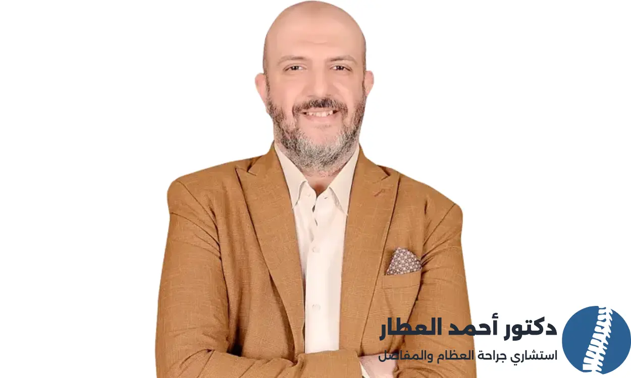 افضل دكتور عظام في الزقازيق